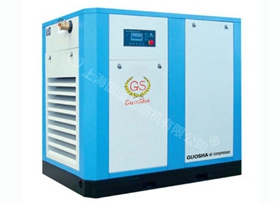 螺桿式空壓機