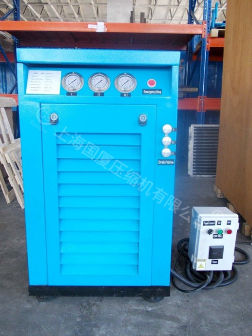 GS-60公斤離心空壓機