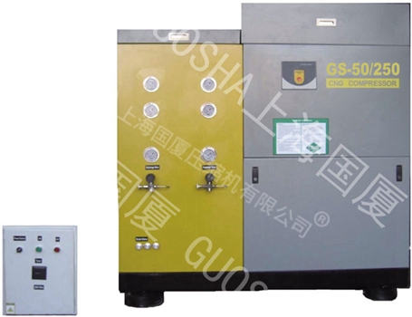 GS-30公斤離心空壓機