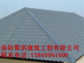 優(yōu)質(zhì)中國樹脂瓦供應(yīng)河南，開封樹脂瓦性價(jià)比全解析